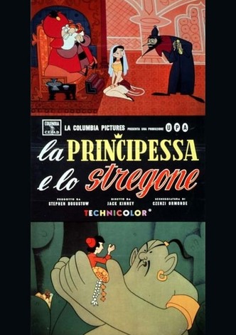 La principessa e lo stregone