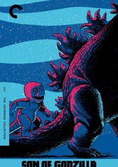 O Filho de Godzilla