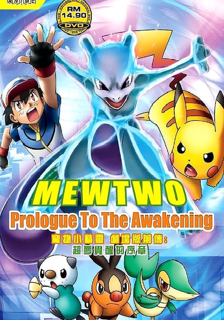 Pokémon: Mewtwo - Prologue to Awakening