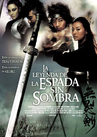 La leyenda de la espada sin sombra