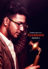 Byomkesh
