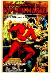 Captain Marvel - 시즌 1