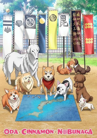 Oda Cinnamon Nobunaga