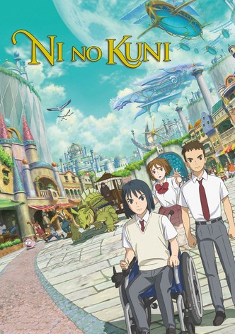 NiNoKuni