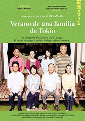 Verano de una familia de Tokio