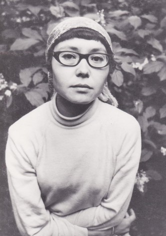 I Love You All Very Much...