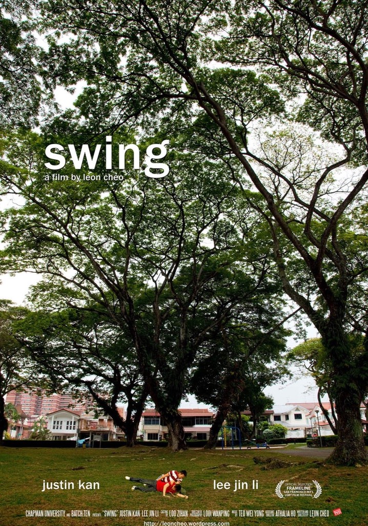 Swing