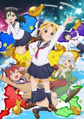 Yatogame-chan Observation Diary - Stagione 2