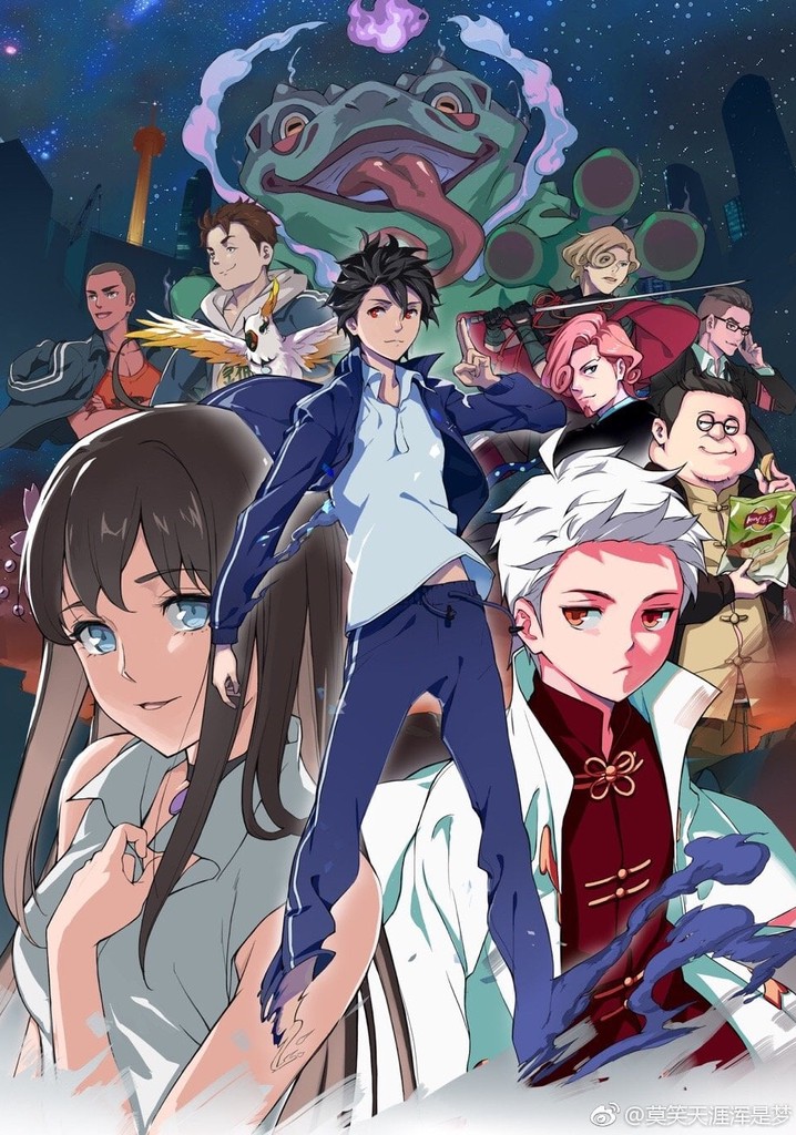 The Daily Life of the Immortal King (Season 2) The Coming - Watch on  Crunchyroll