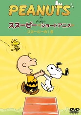Peanuts - Stagione 2