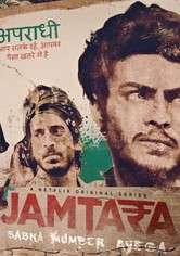 Jamtara: Espera la llamada - Season 1