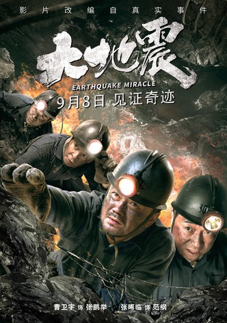 Earthquake Miracle