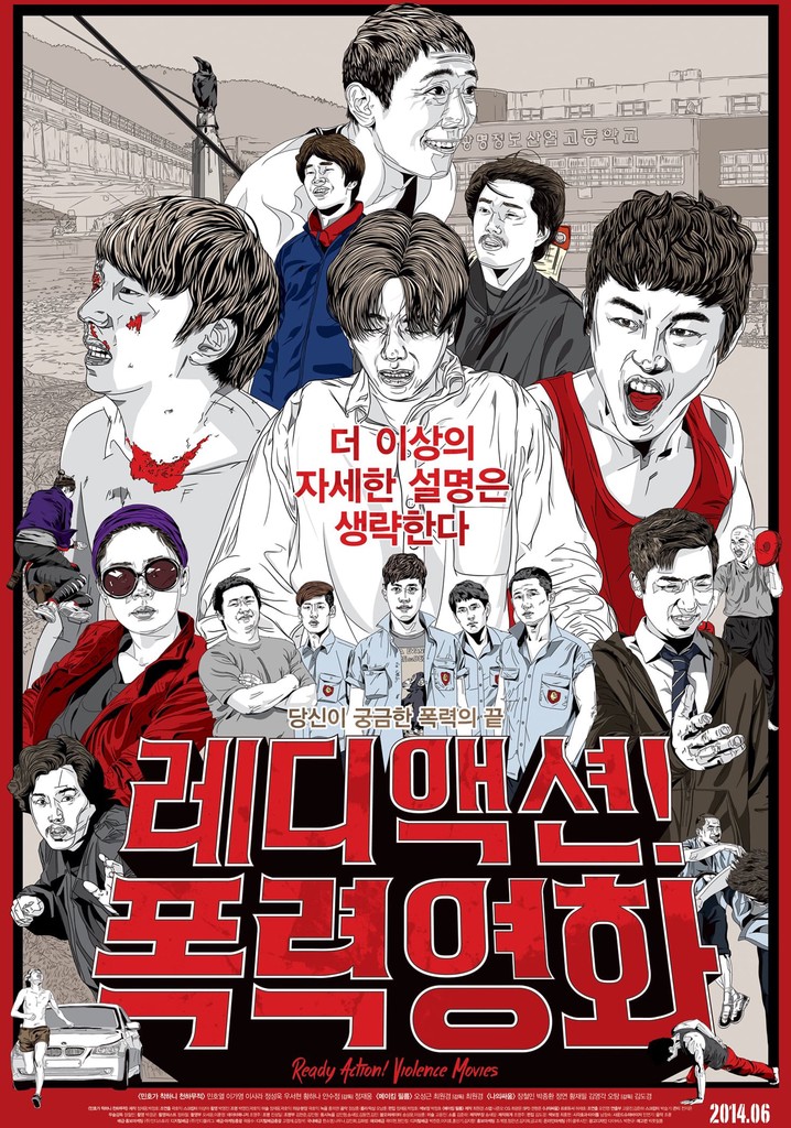 Ready Action! Violence Movies