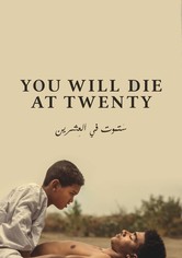 You Will Die at Twenty