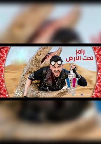 Ramez Underground