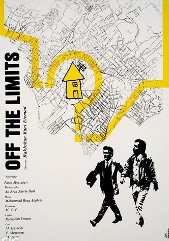 Off-Limits