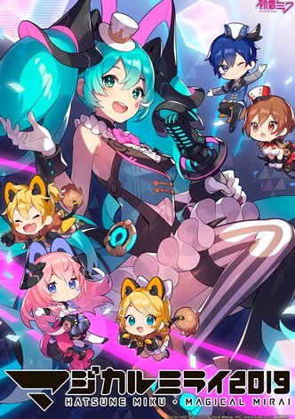 Hatsune Miku: Magical Mirai 2019