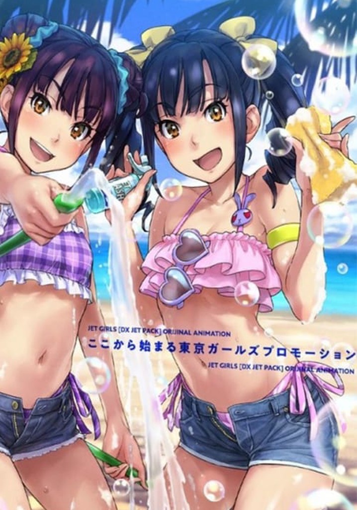 Kandagawa Jet Girls OVA