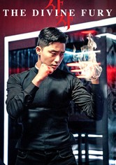 The Divine Fury