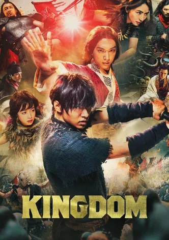 Kingdom poster