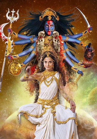Mahakaali
