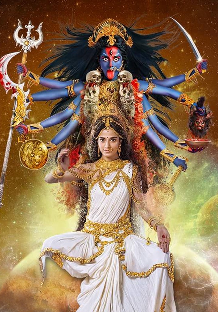 Watch Mahakaali Episode 27 Parvati transforms into Kamakhya telecasted on  21 Oct 17 Online. Get Episode sto… | Goddess artwork, Shiva parvati images,  Mother goddess