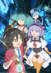 Shachibato! President, It's Time for Battle! - Säsong 1