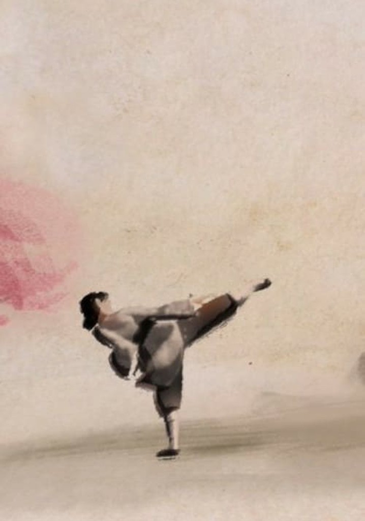 Flower in the Mirror