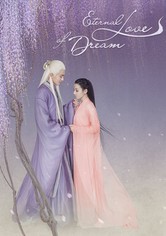 三生三世枕上书