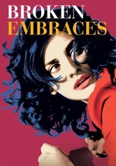 브로큰 임브레이스