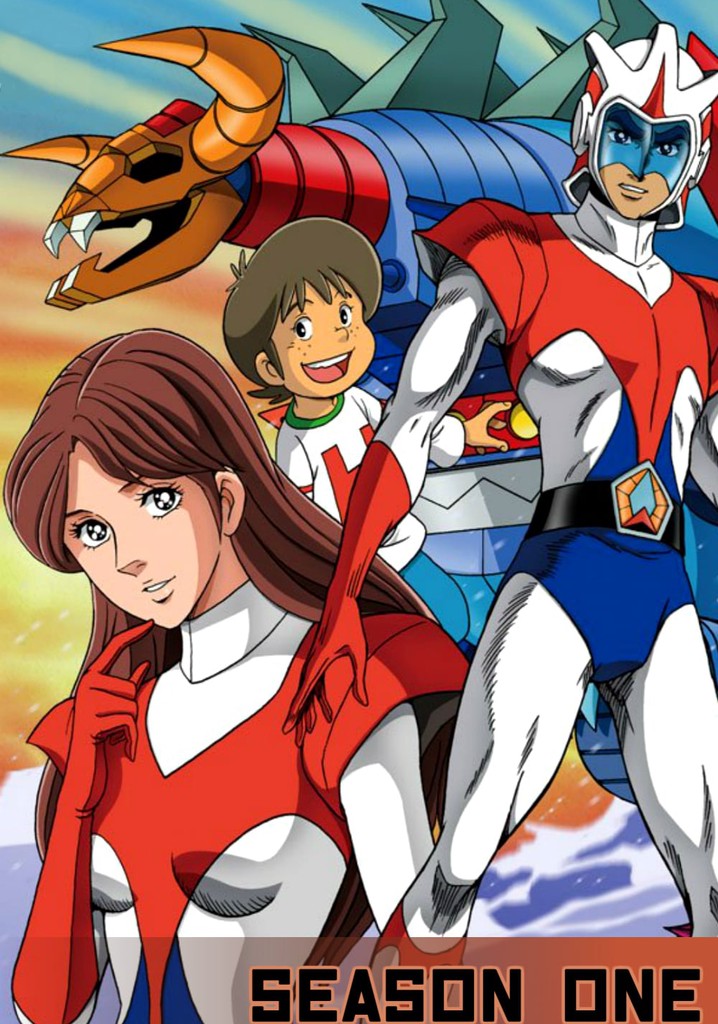 Dino Mech Gaiking Season 1 - watch episodes streaming online