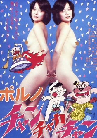 Porno: Chan-chaka-chan