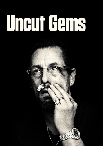 Άκοπο Διαμάντι