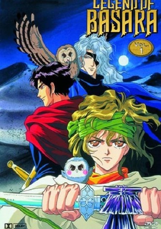 LEGEND　OF　BASARA