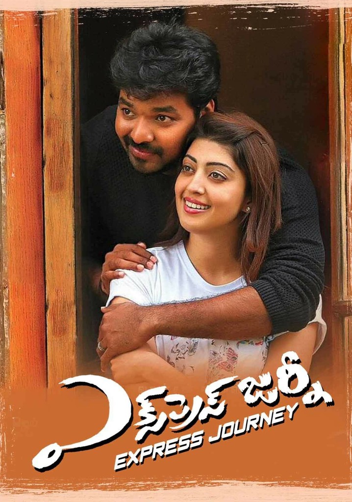 Express Journey