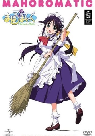 まほろまてぃっく