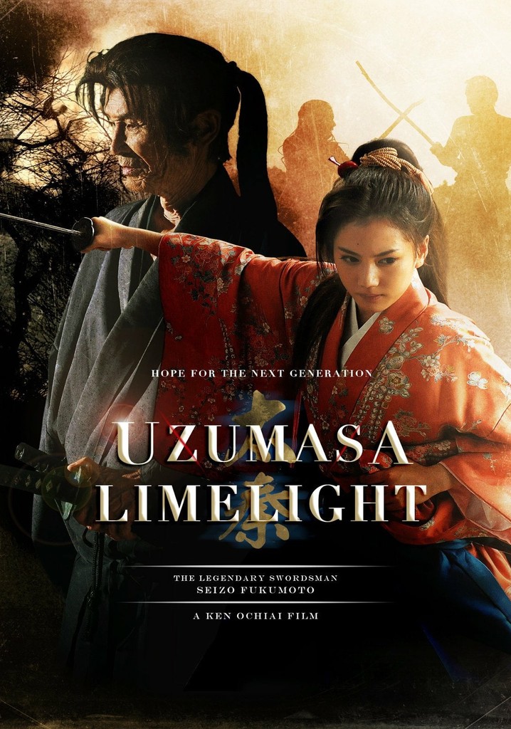 Uzumasa Limelight