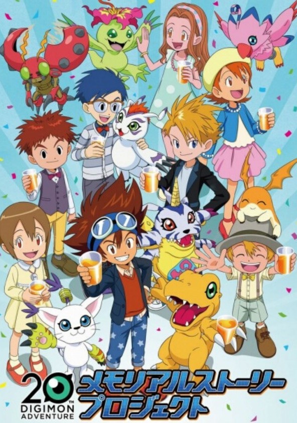 Assistir Digimon Adventure 2020 Episodio 5 Online