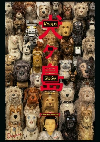 Wyspa psów