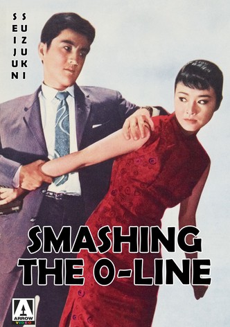 Smashing the 0-Line