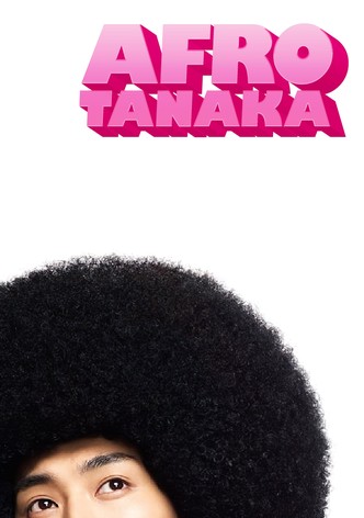 Afro Tanaka