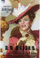 La Loba