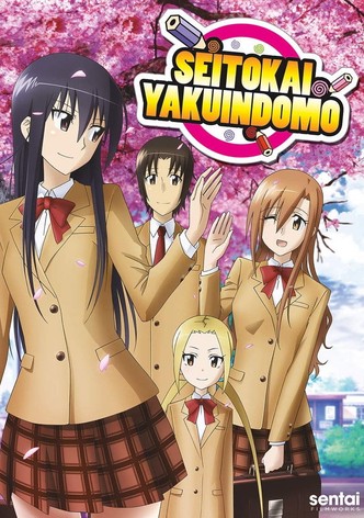 Seitokai Yakuindomo