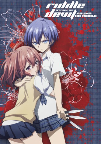 Akuma no Riddle