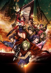 Koutetsujou no Kabaneri Movie 2: Moeru Inochi