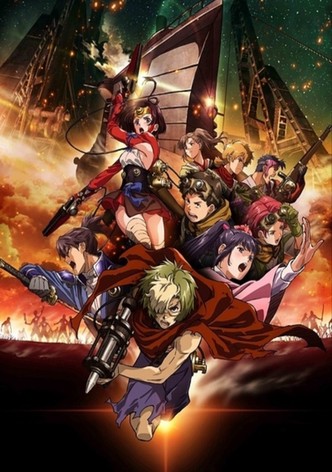 Kabaneri of the Iron Fortress Film 2 - Life That Burns