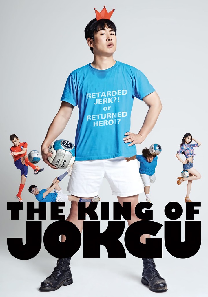 The King of Jokgu