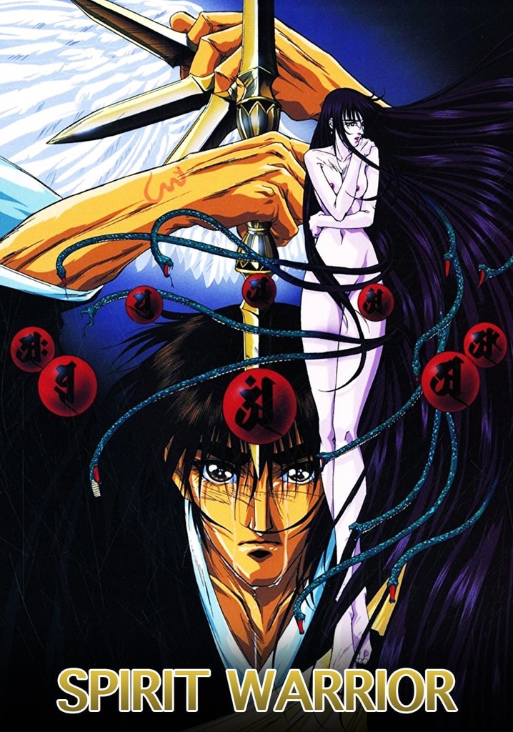 Spirit Warrior: Revival of Evil