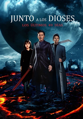 Junto a los dioses: Los últimos 49 días