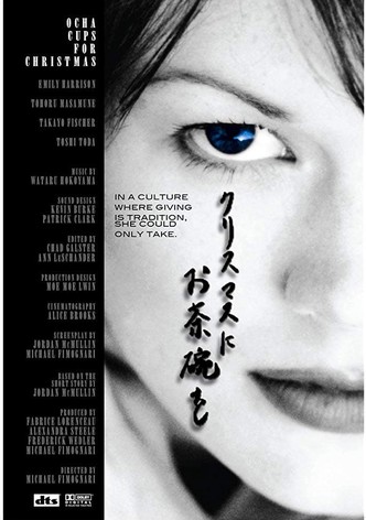 Ocha Cups for Christmas